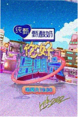 横线信纸与钢笔的桌面画面