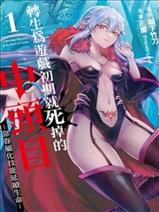 空房间里的一把椅子与斜光